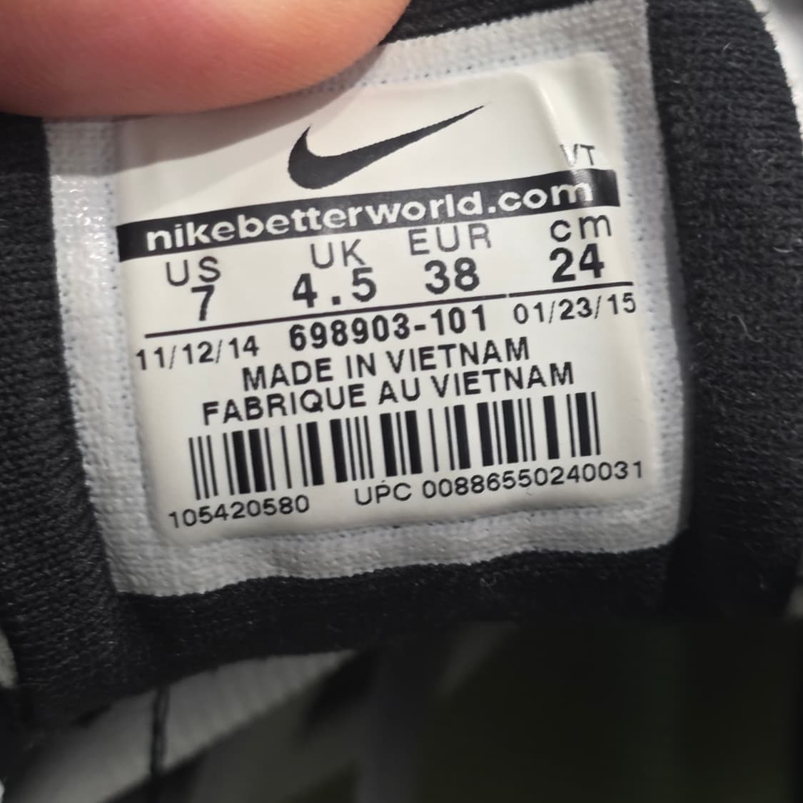 2w-2:나이키 에어맥스 2015 화이트-블랙 24cm 상품이미지9