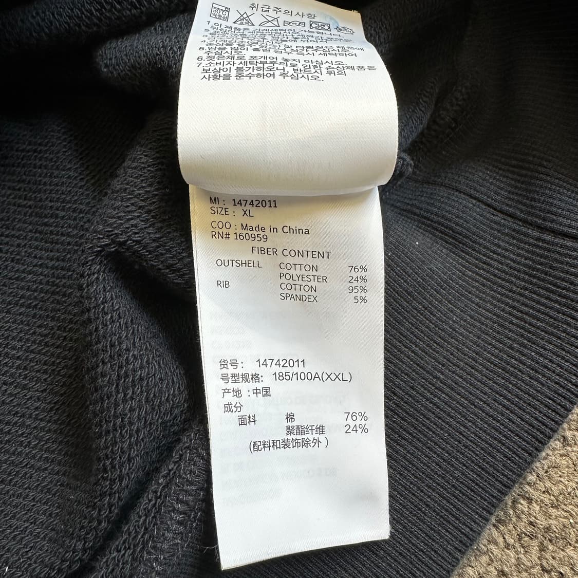 뉴에라 MLB 뉴욕 양키스 후드티 상품이미지7