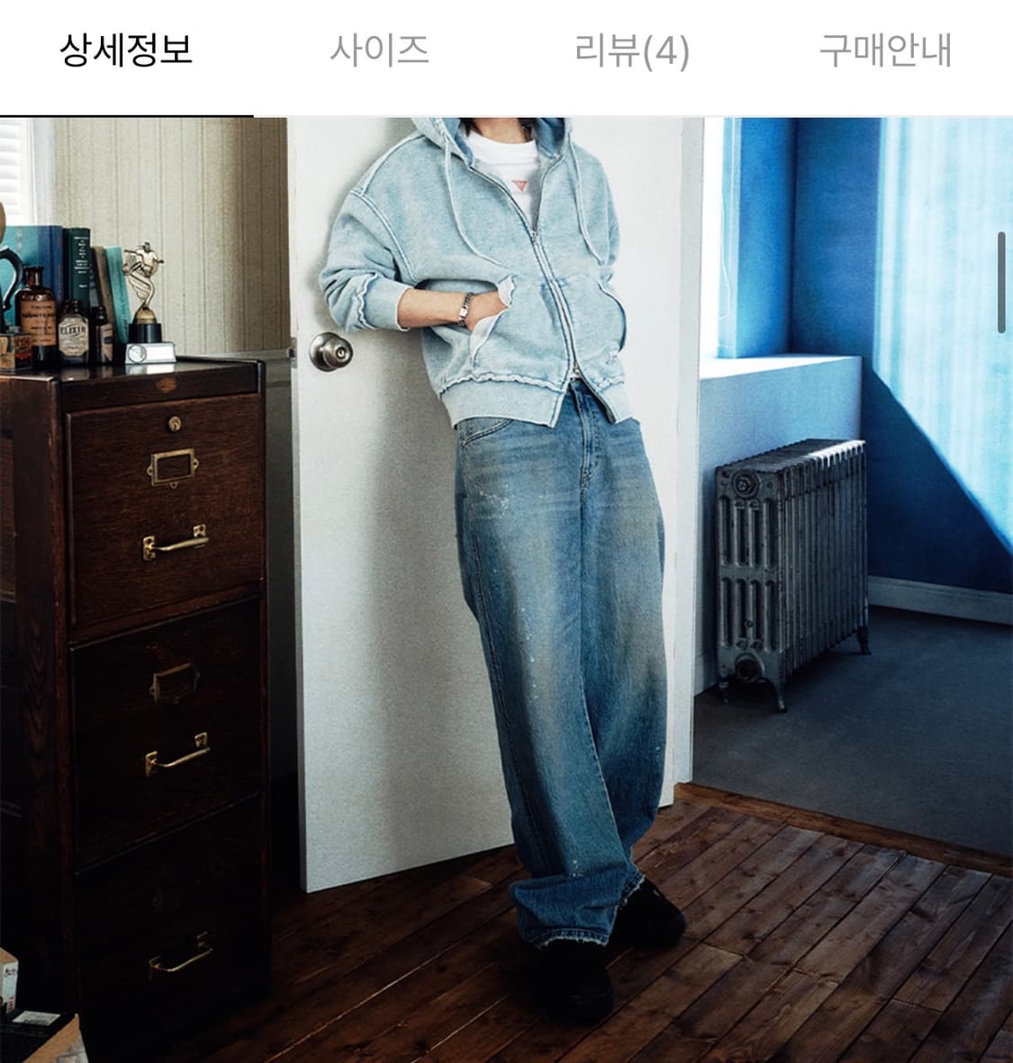 게스 청바지 데님 (새상품) 정가 :21.9만 상품이미지3