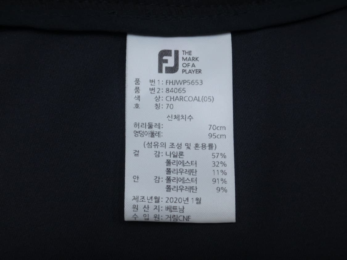 (70cm) 풋조이 골프 여성 치마 반바지 상품이미지9