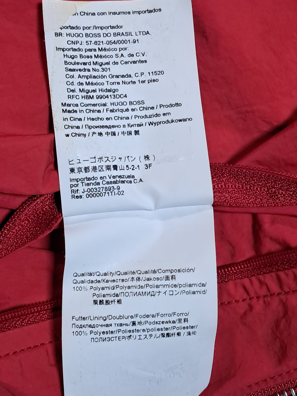 휴고보스 우븐 자켓 105 상품이미지10