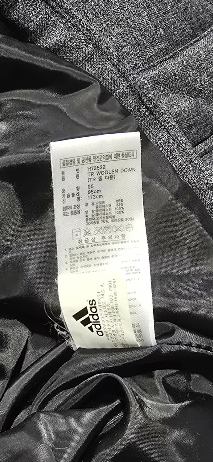 아디다스 우먼 다운 패딩 95 그레이 상품이미지4