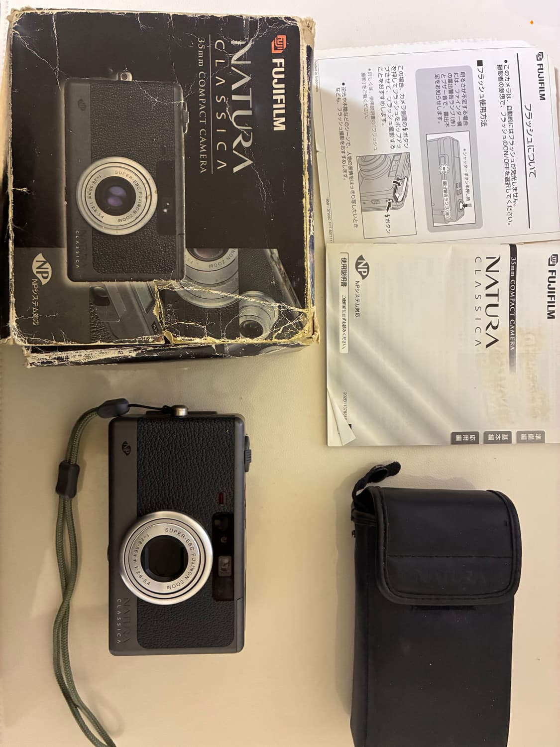 후지 네츄라 클래시카 자동필카 Fuji Natura Classica  상품이미지1