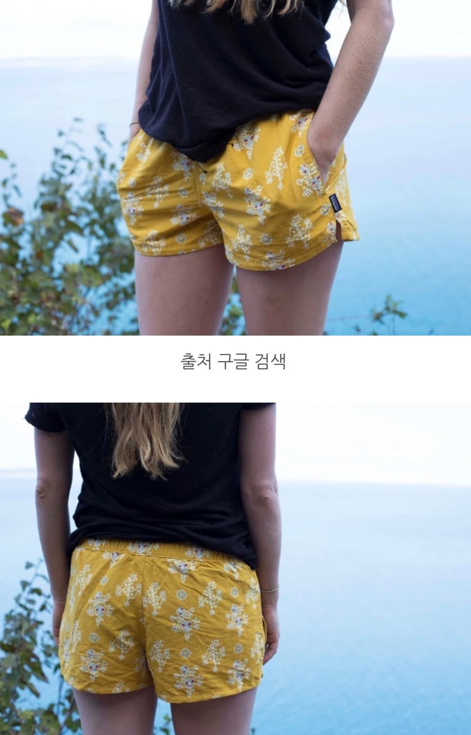 파타고니아 베얼리 배기스 쇼츠 반바지 상품이미지6