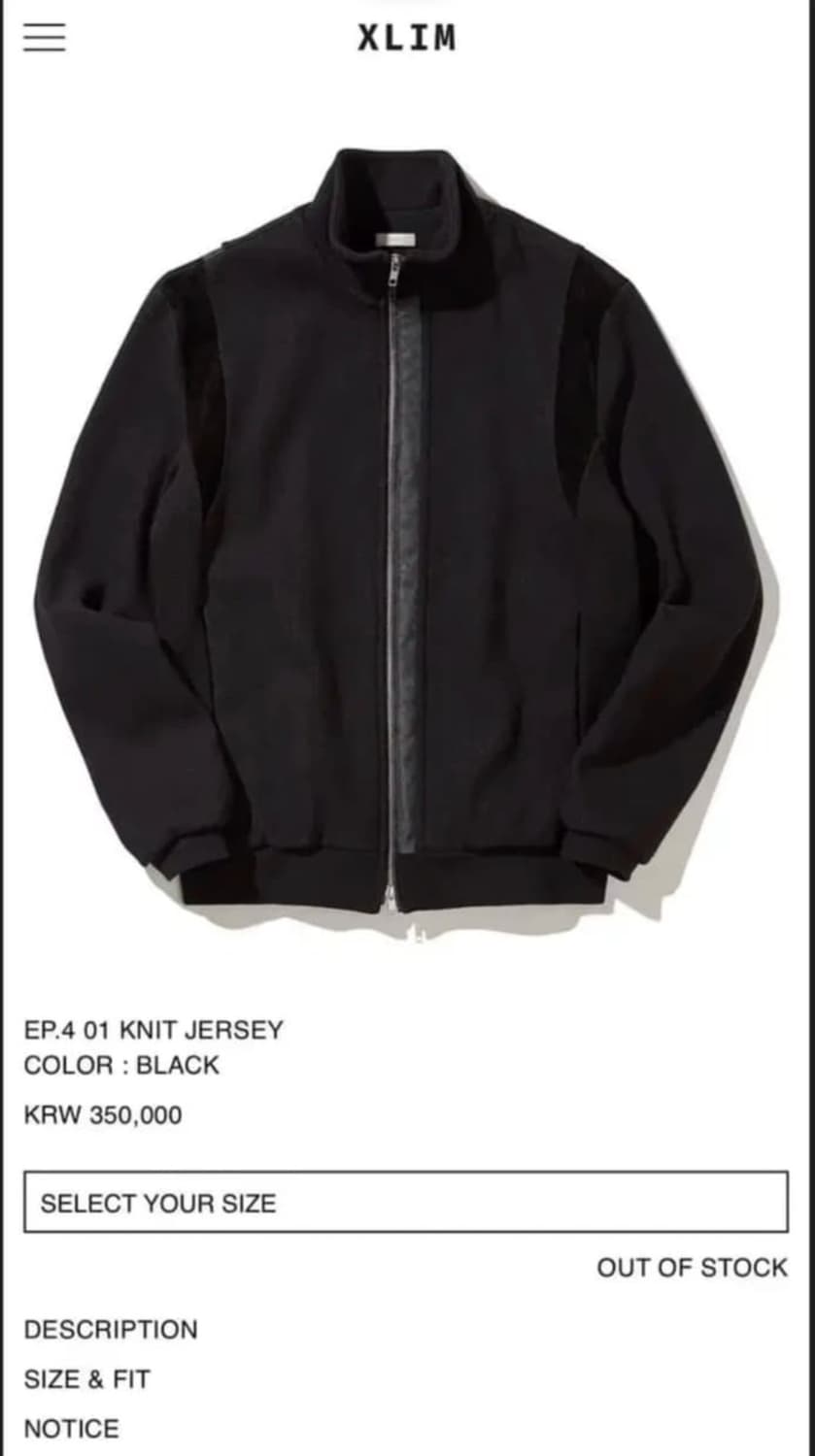 ep 4 니트집업 3사이즈 상품이미지1