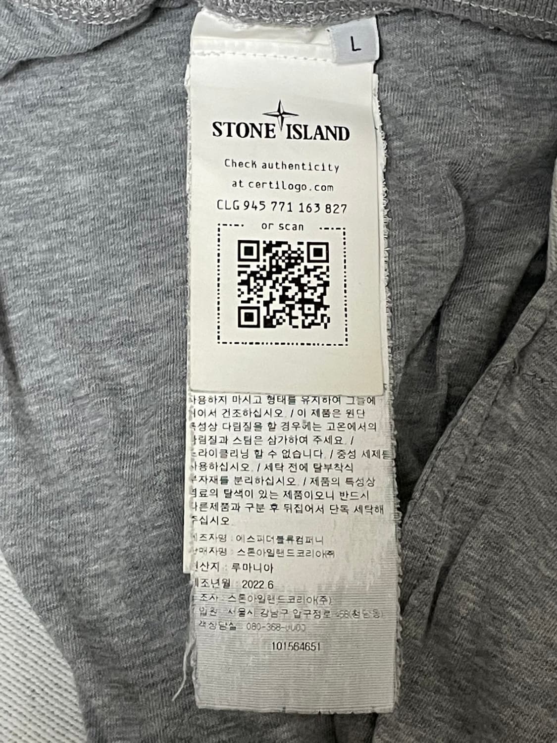 [ L ] 23ss 스톤아일랜드 와펜패치 카고 반바지 그레이 상품이미지6