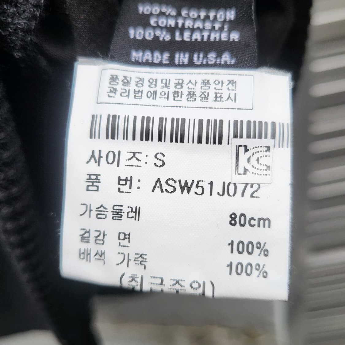 salvage Hooded zip-up   상품이미지9