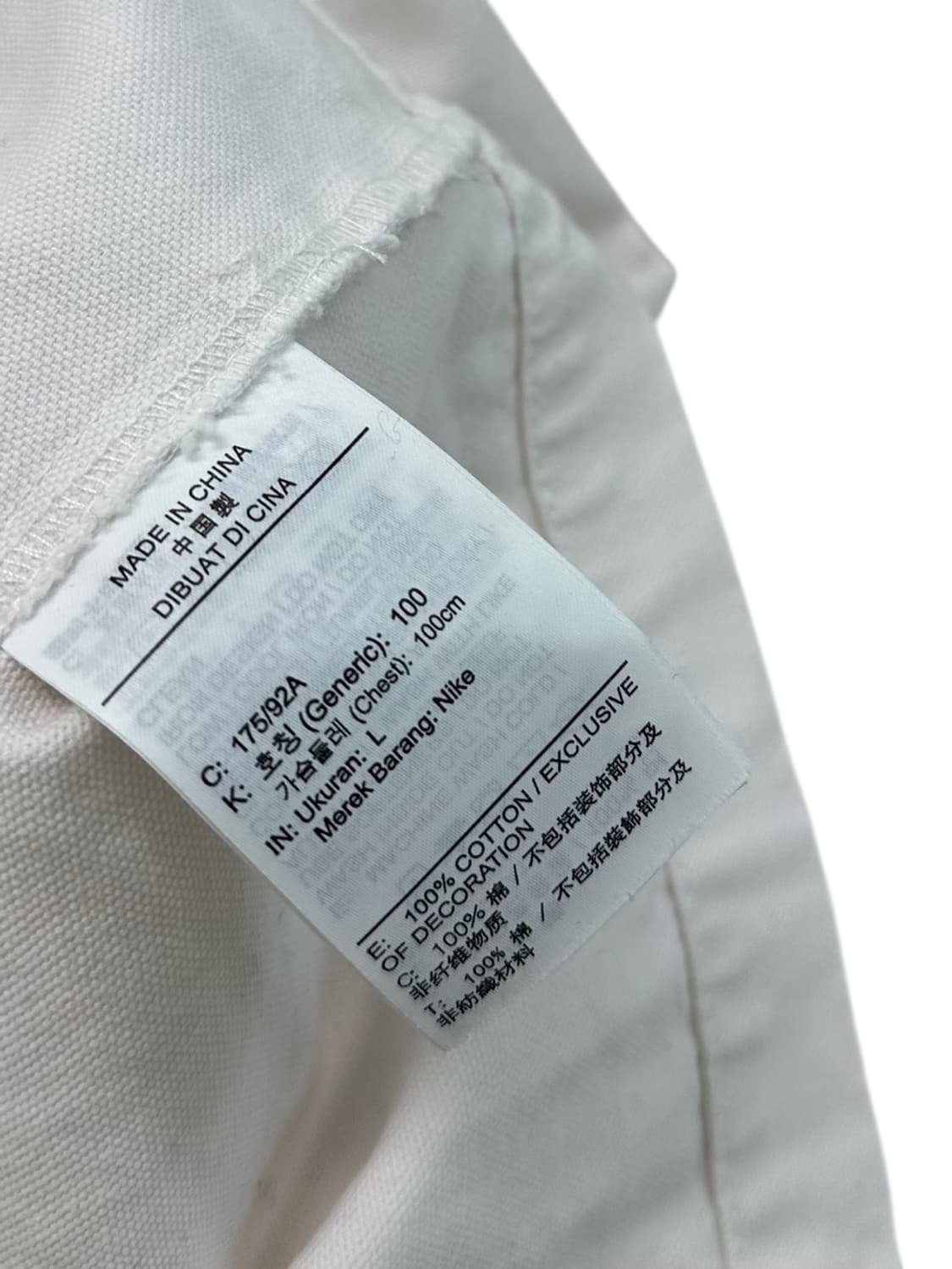 나이키 초어자켓 화이트 (L) 상품이미지7