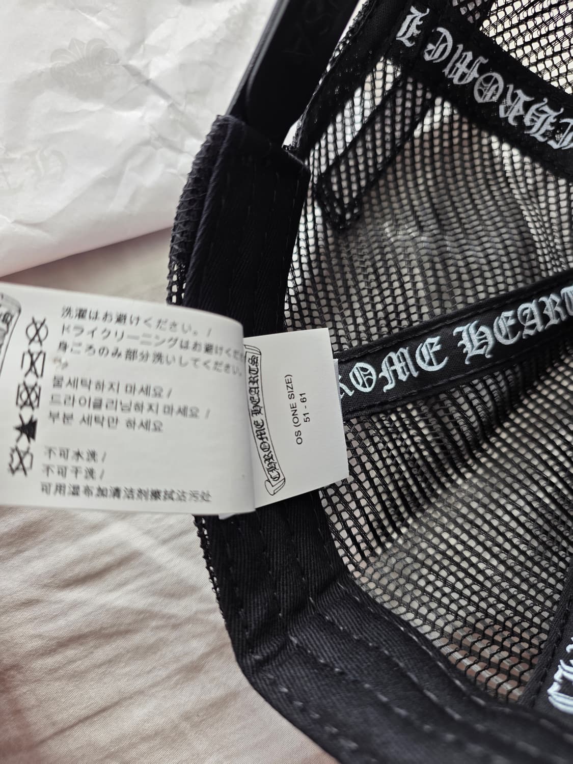 크롬하츠 화이트 트리플 크로스 가죽 패치 세메터리 트러커햇 블랙 상품이미지8