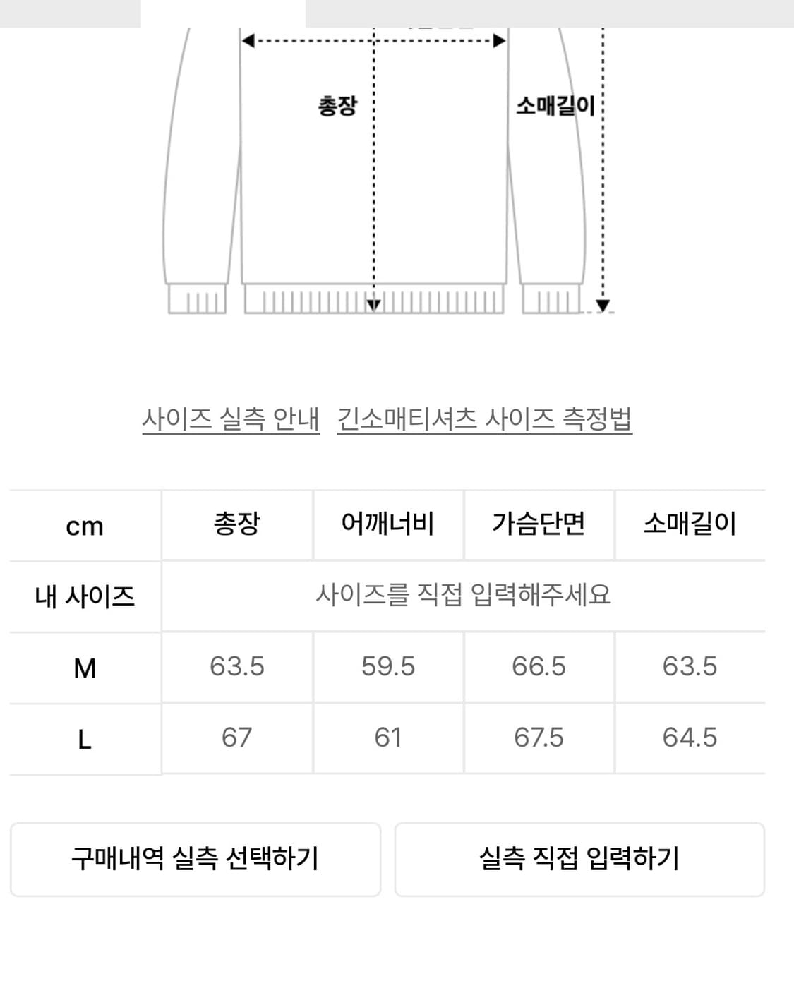 새제품 51percent 라인스톤 후디 (60프로 할인가에 판매) 상품이미지6