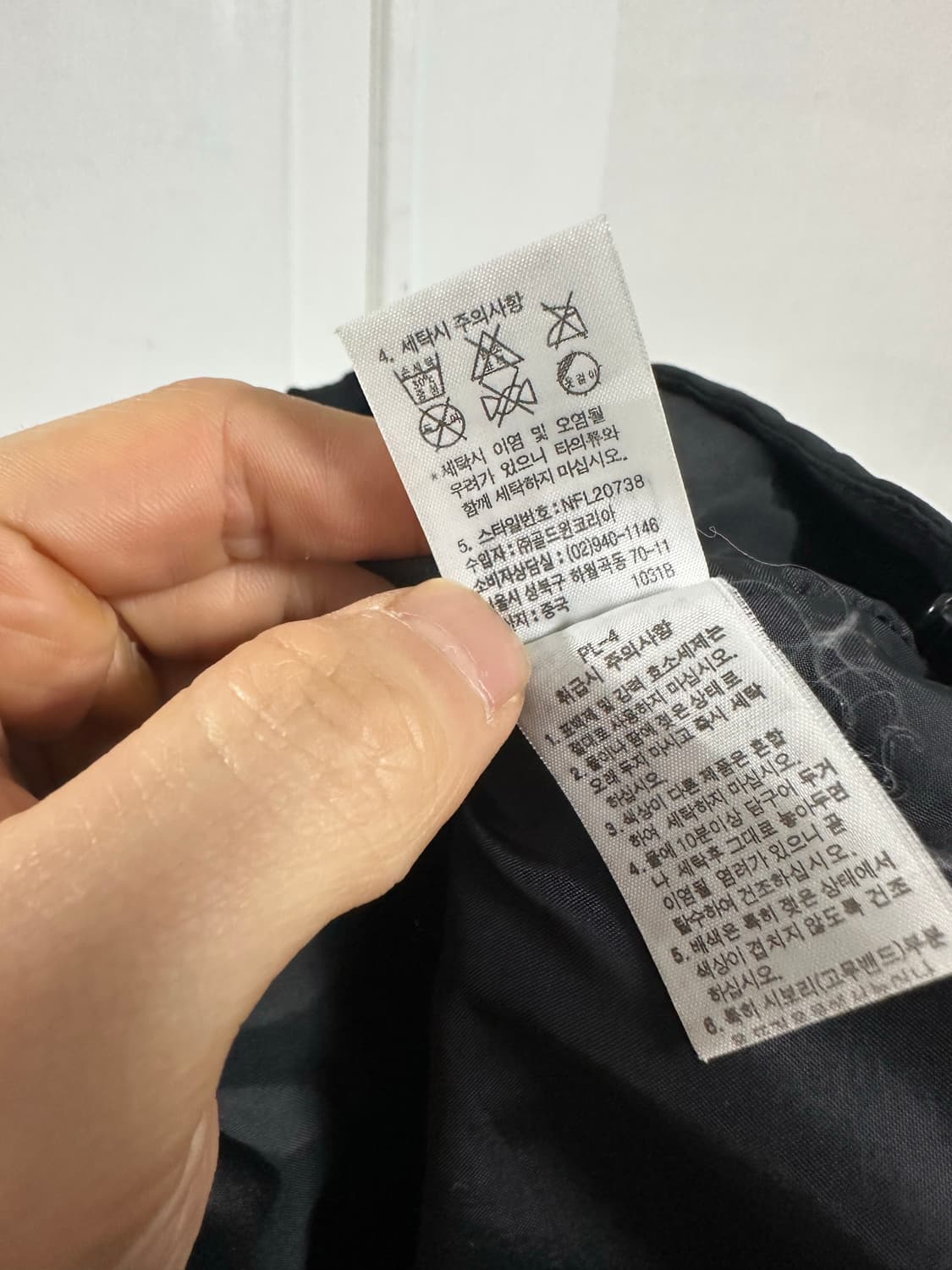 노스페이스 바람막이 상품이미지5