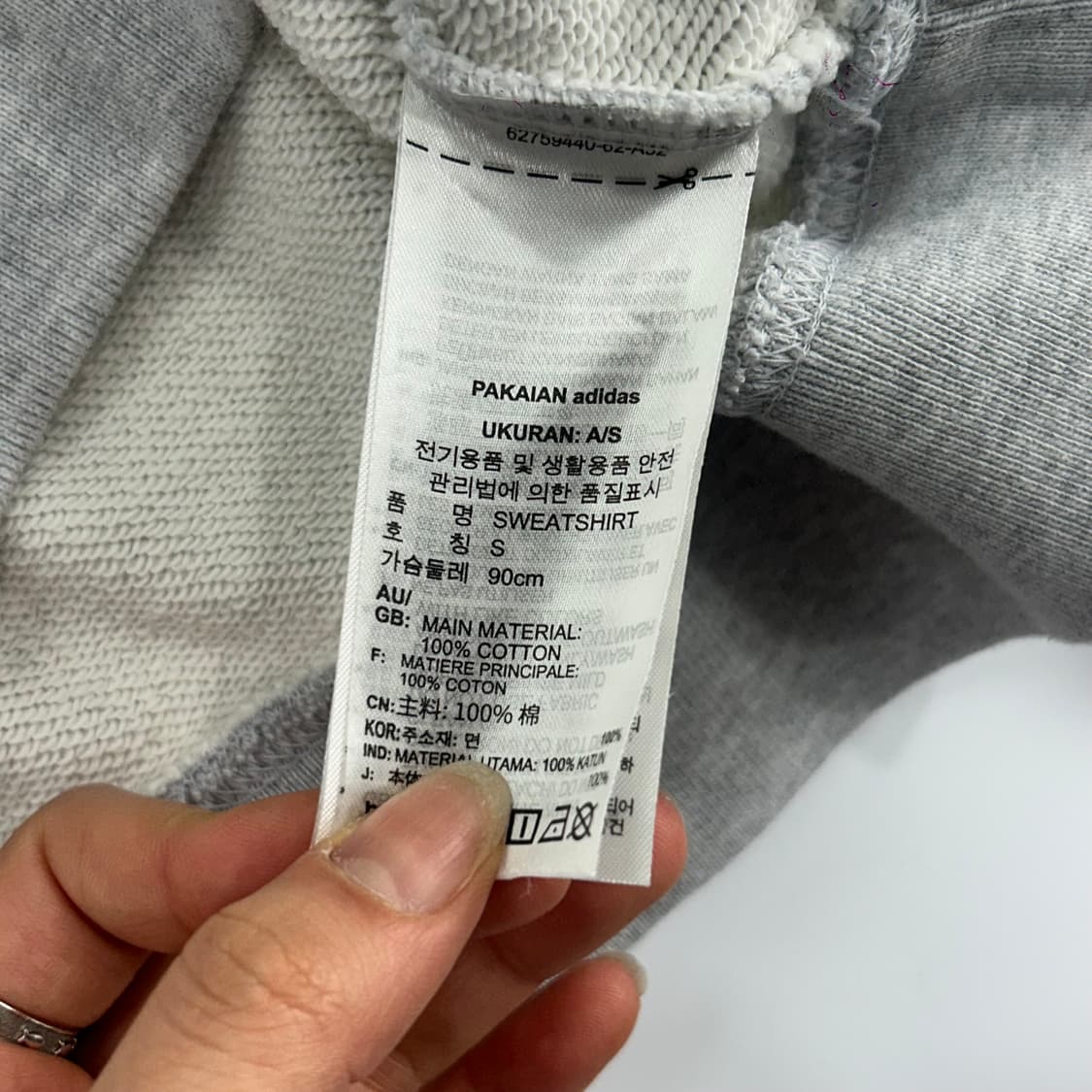 Adidas 아디다스 라이트블루 자수 로고 멜란지 맨투맨 상품이미지6