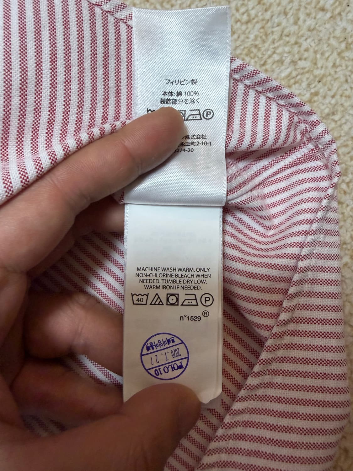 100-105) 폴로 랄프로렌 옥스포드 스트라이프 반팔 셔츠 핑크 상품이미지5