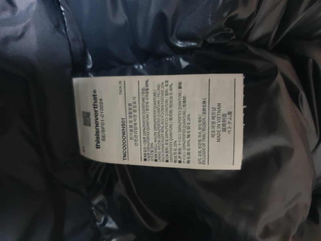 디네댓 패딩 M 상품이미지5