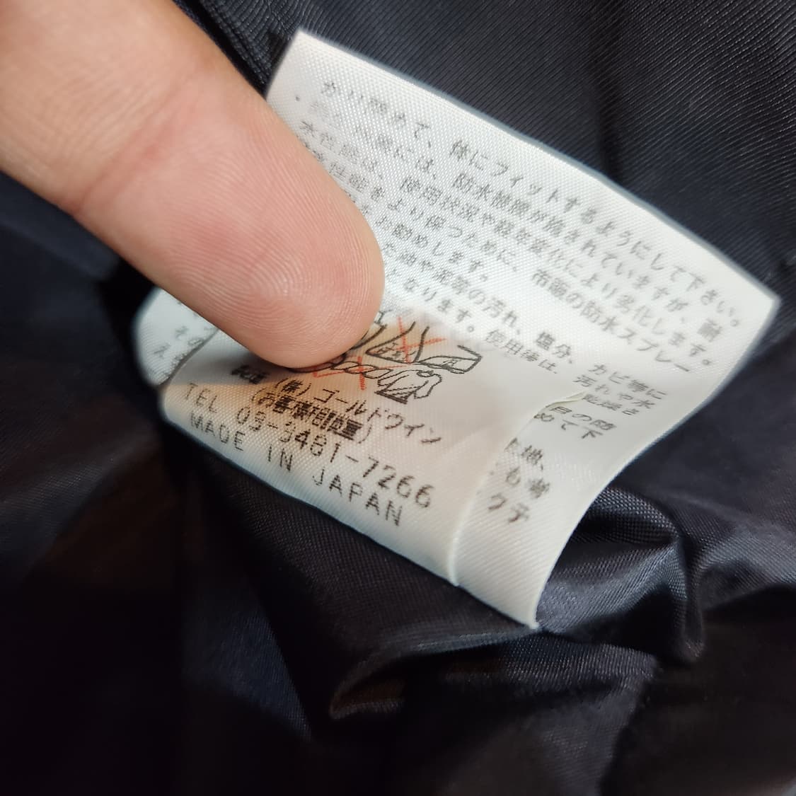 노스페이스 재팬 고어텍스 마운틴 파카 자켓 M 100~105 올리브 상품이미지4