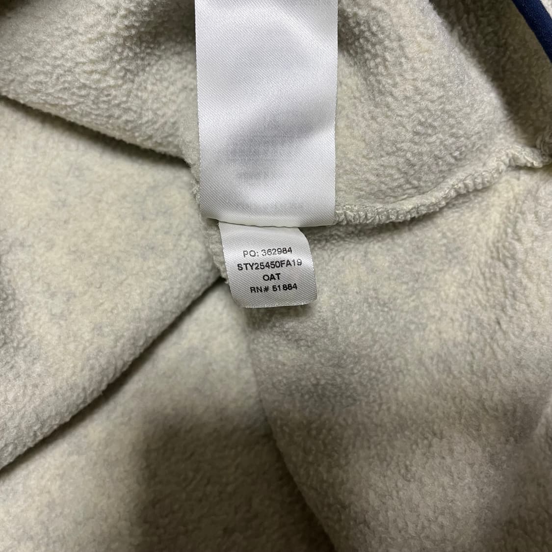 파타고니아 신칠라 오트밀 상품이미지5