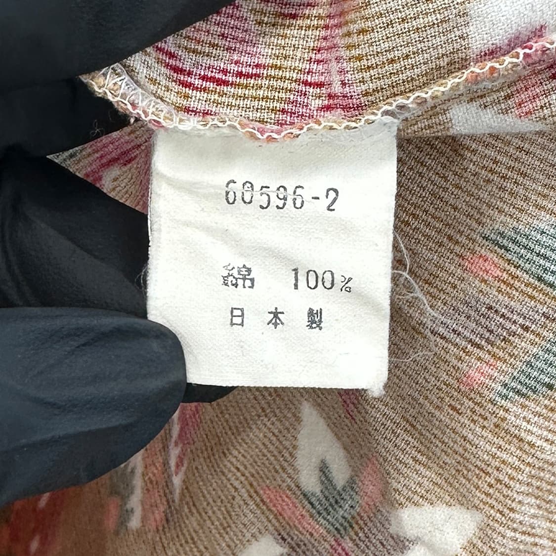 Dir Cooper 코튼 코듀로이 패턴 셔츠 남방 빈티지 상품이미지6