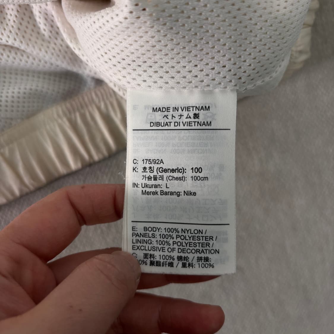 100 나이키 빅스우시 나일론 바람막이 자켓 상품이미지6