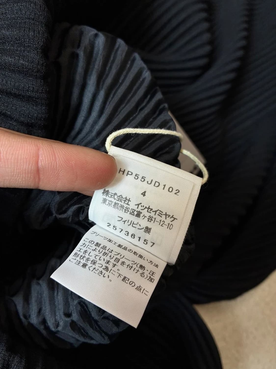 옴므플리세 이세이미야케 플리츠 롱 코트 PN8035 상품이미지9