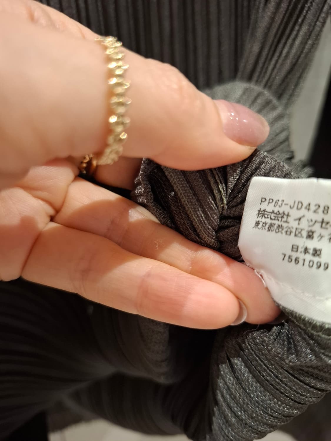 새상품급. 플리츠플리즈 그레이 베이직 자켓3 이세이미야케 상품이미지6