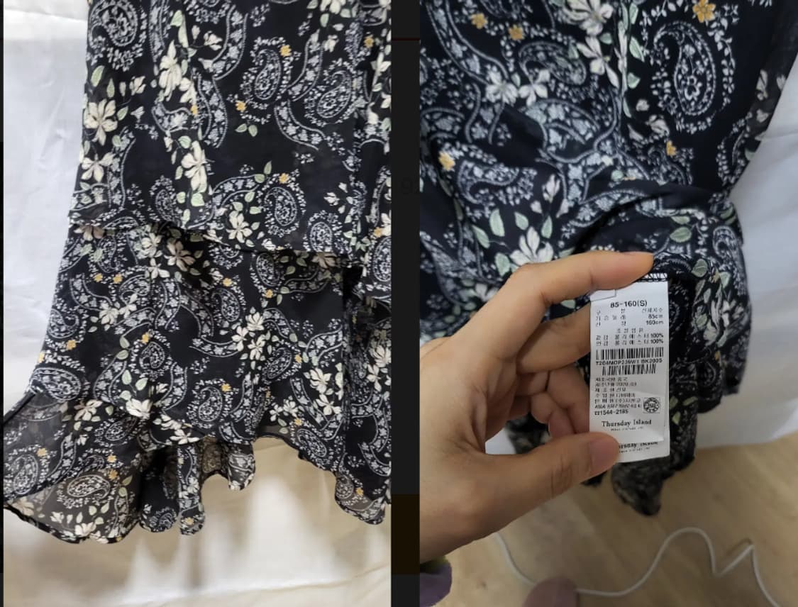 써스데이 쉬폰 페이즐리 뷔스티에 미디 원피스 상품이미지3