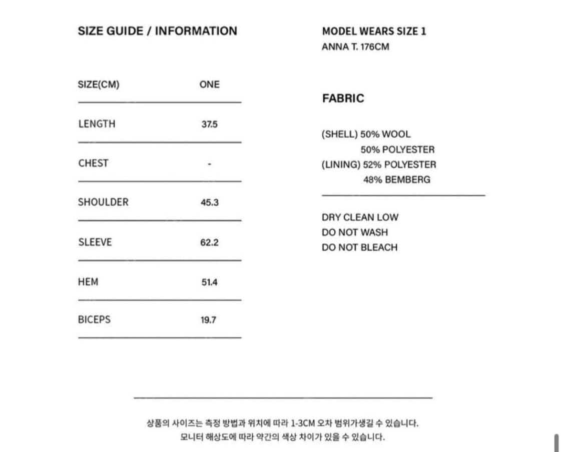 더오픈프로덕트 볼레로 자켓 상품이미지3