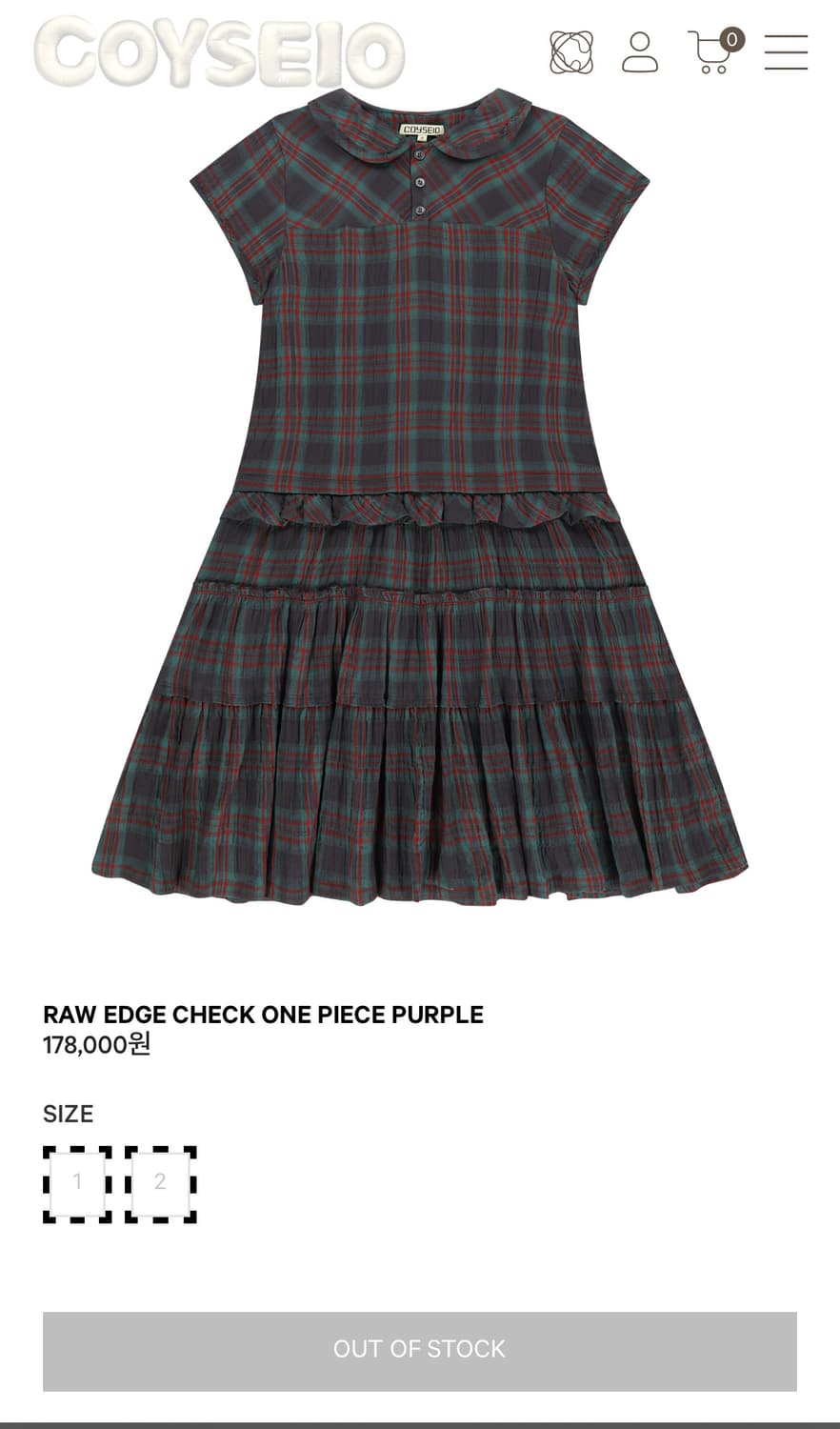 코이세이오 체크원피스 CHECK ONE PIECE PURPLE  상품이미지1