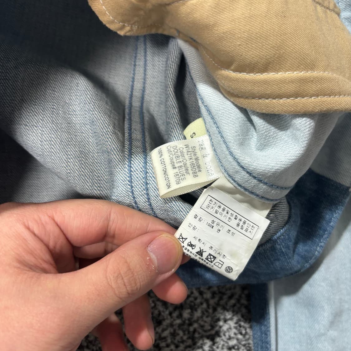 [W] 랙앤본 Rag & Bone 니코 투톤 데님 자켓 (S) 상품이미지4