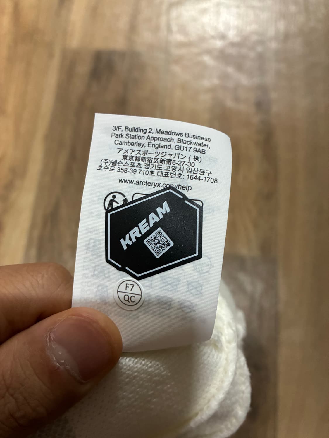 [새상품] 아크테릭스 버드헤드 비니 상품이미지5