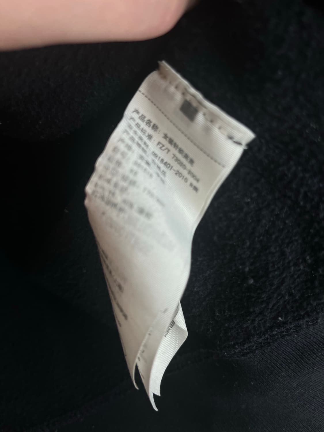 홀리스터 딱붙핏 후드집업 네이비 (XS)  상품이미지5