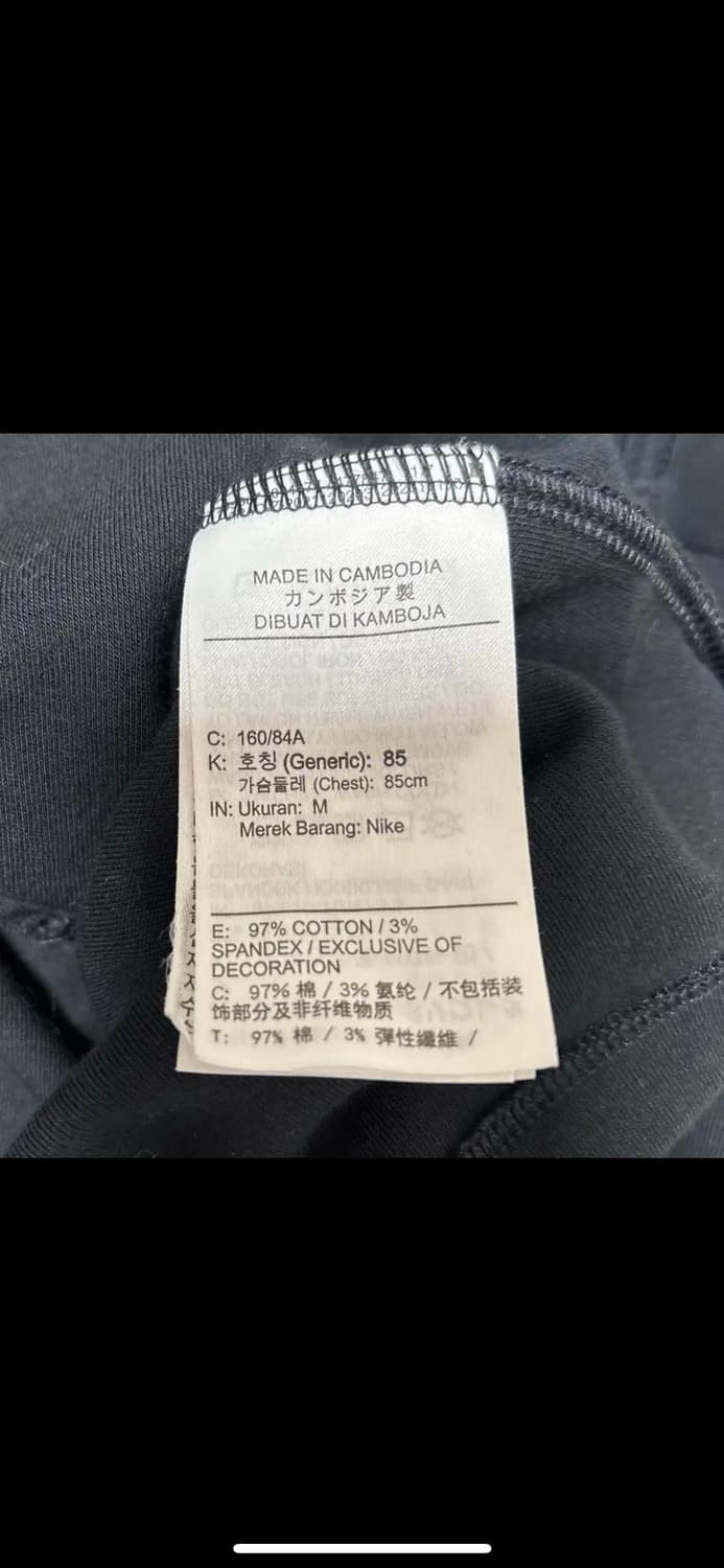 나이키 크롭티 상품이미지2