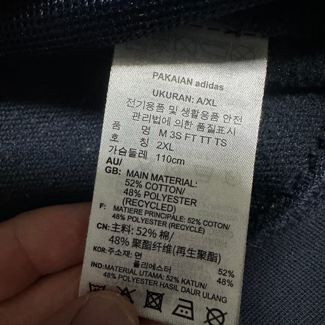 (XL) 아디다스 삼선 네이비 코튼 트랙탑 져지 상품이미지3