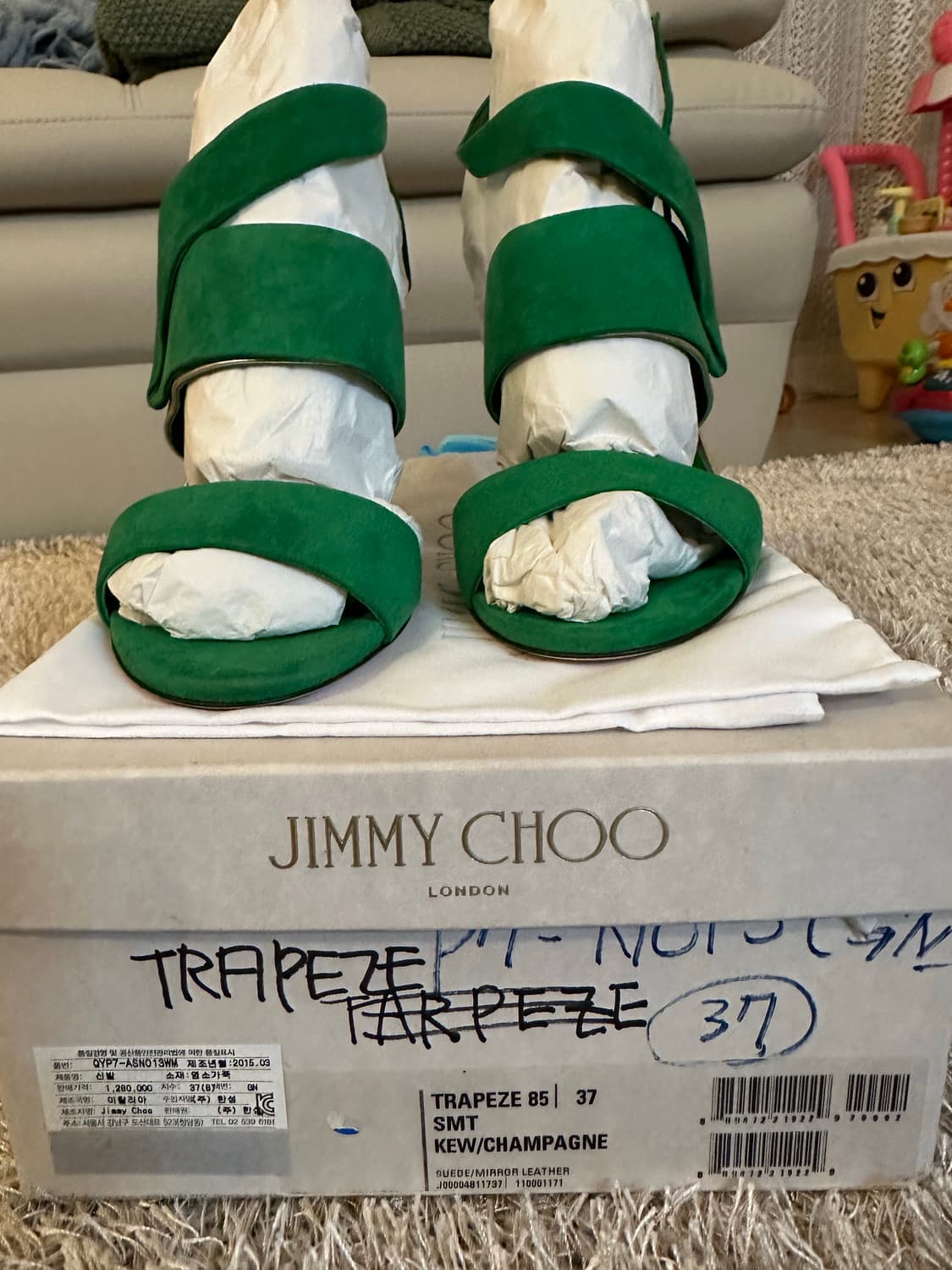 지미추 샌들 - 37 새상품 상품이미지4