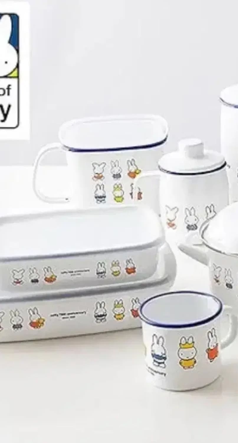 후지호로 미피 70주년 한정 밀폐용기 상품이미지3