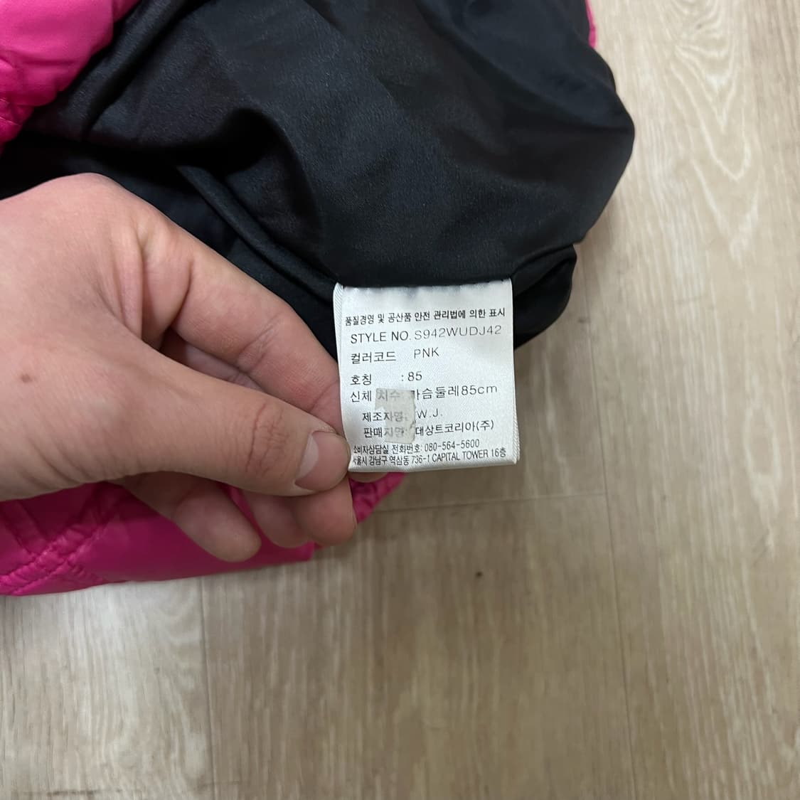 데상트 여성 덕다운 하이넥 퀼팅 경량패딩 XS/85  상품이미지6