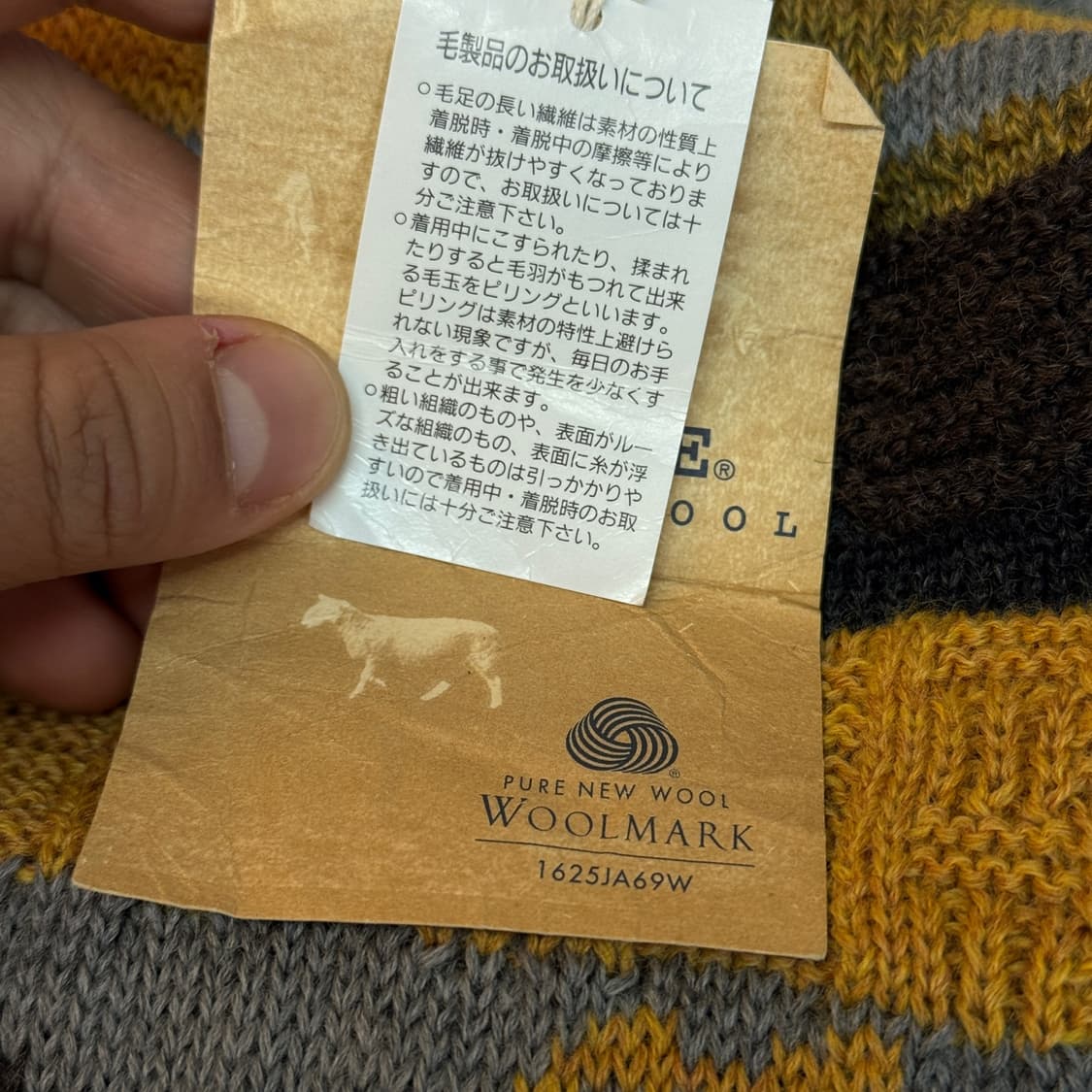 GIVE LIFE 퓨어 뉴 울 스웨터 MADE IN JAPAN 상품이미지9