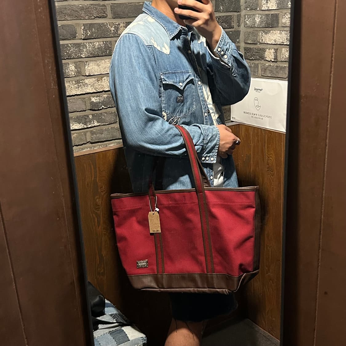 포터 PORTER GIRL 토트백 숄더백 상품이미지10
