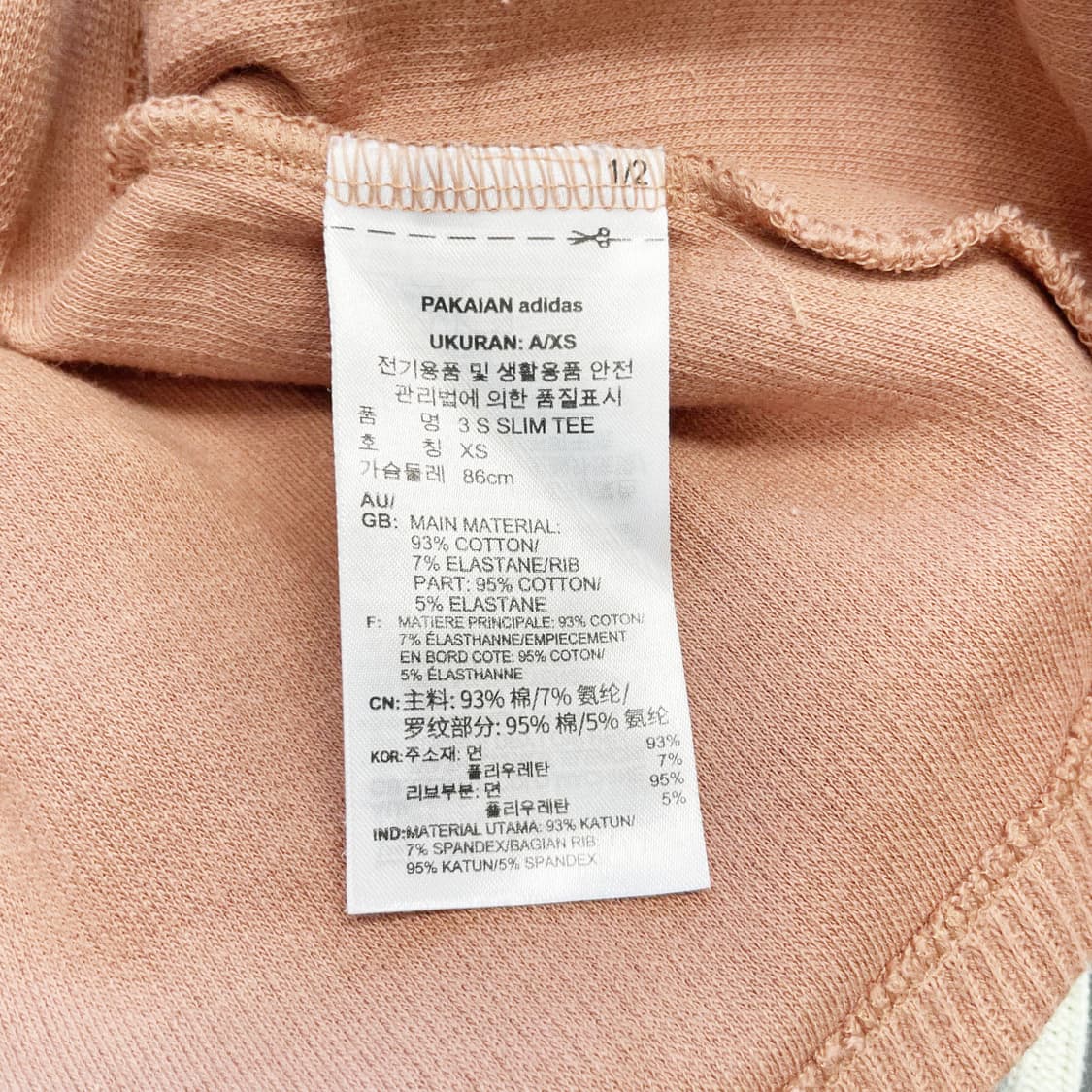 아디다스 2022 여성크롭 골지반팔 XS 진스센스 상품이미지5