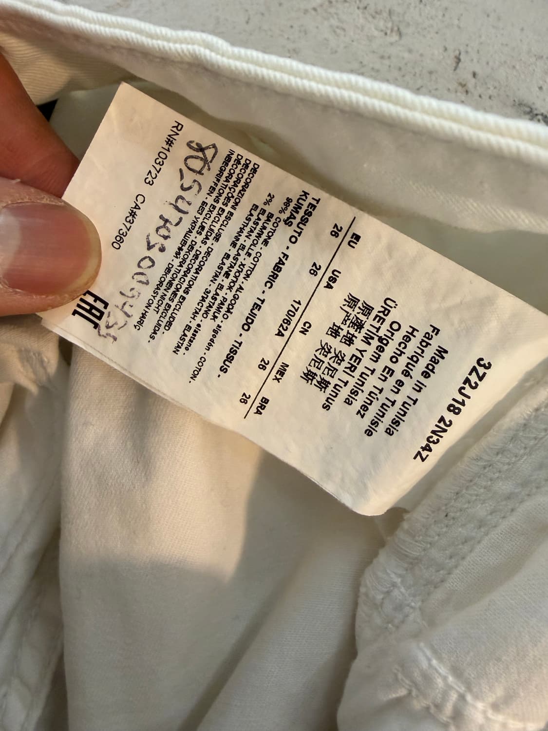 ARMANI 화이트 데님 청바지 XS 상품이미지6