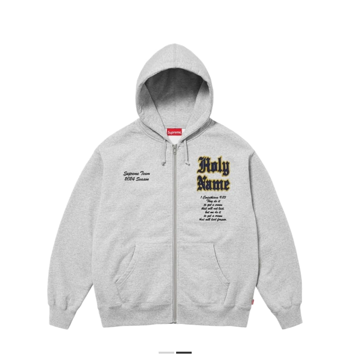 슈프림 살베이션 집업 후드 헤더 그레이 - 24SS 상품이미지1