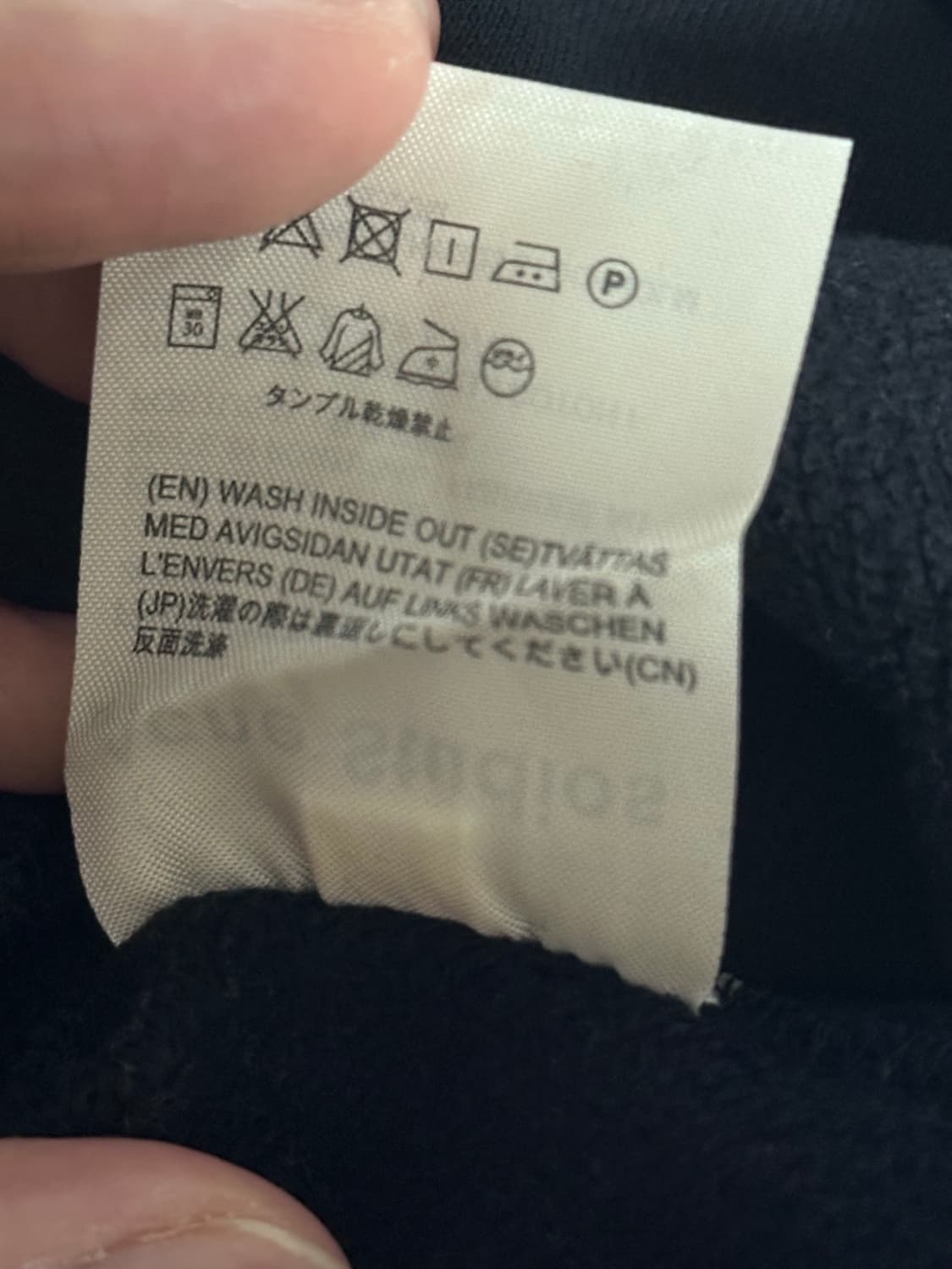 [L] 아크네스튜디오 핀트페이스 블랙 상품이미지7