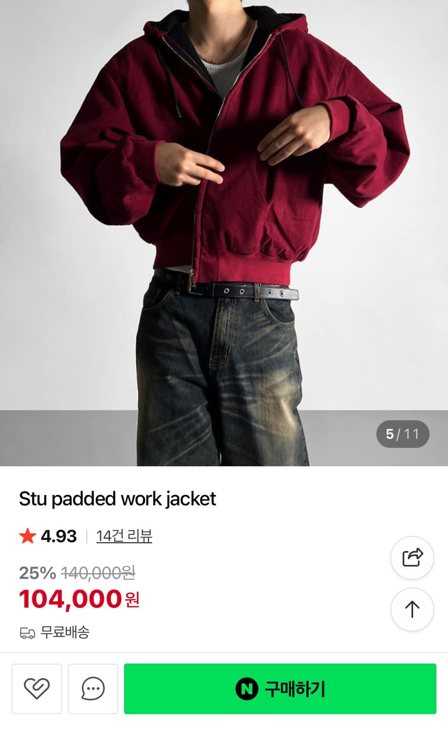 빈티지 퀄팅 후드집업 상품이미지1