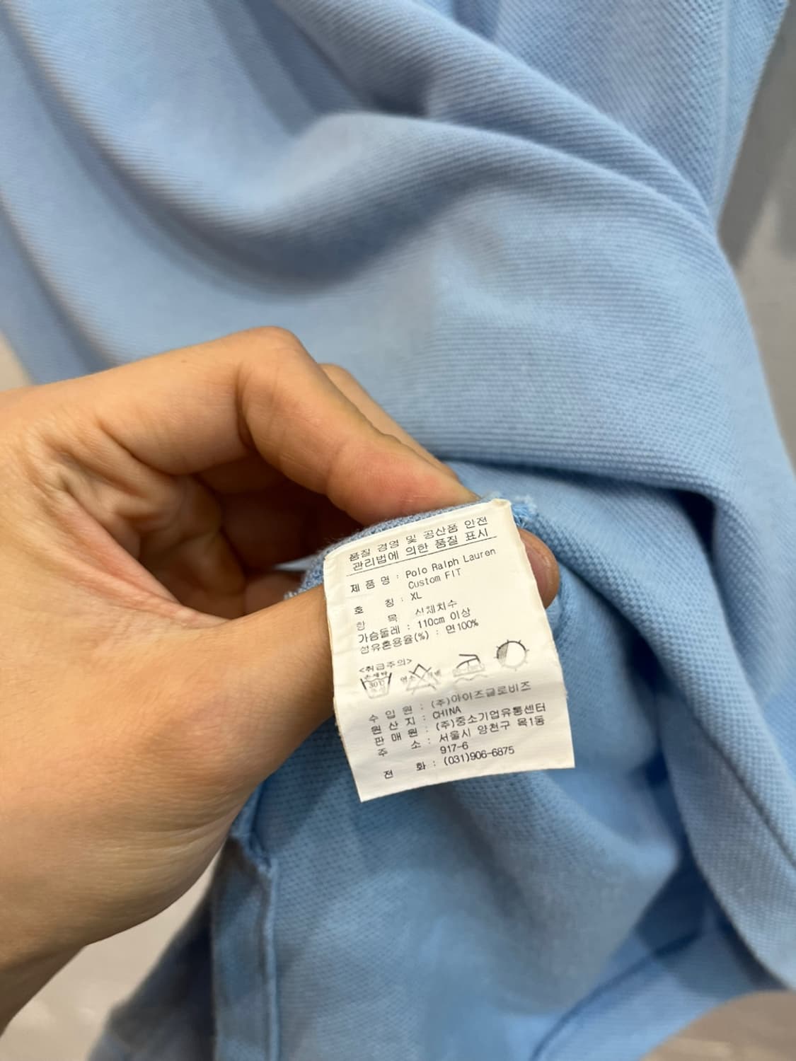 폴로랄프로렌 PK티셔츠 카라티 커스텀핏 XL 상품이미지4