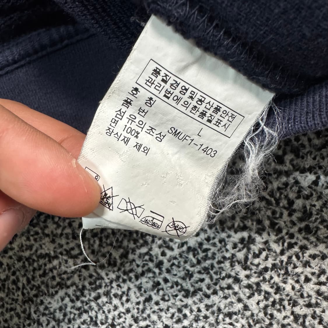 Name : 폴로 랄프로렌 시그니처로고 네이비컬러 코튼집업 :)  상품이미지6