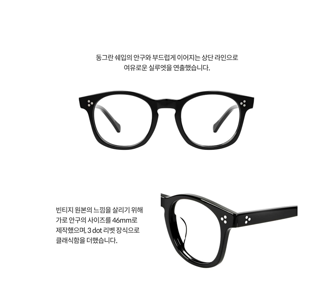 TH1003, Shade Black 46, 새제품  상품이미지5