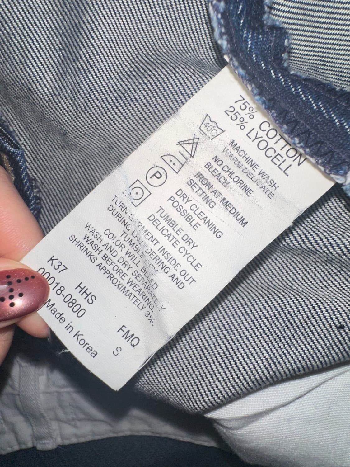 리바이스 엔지니어드 빈티지 미디스커트 상품이미지3