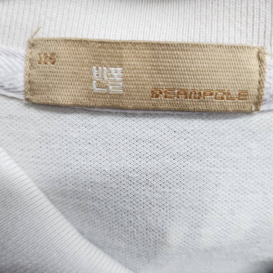 빈폴 로고자수 배색 반팔카라 115(XL) 상품이미지5