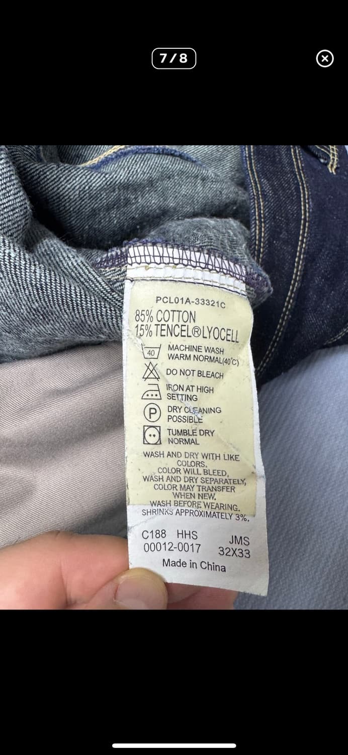 Levi's Engineered Jeans 1999 오리지널 1세대 상품이미지7