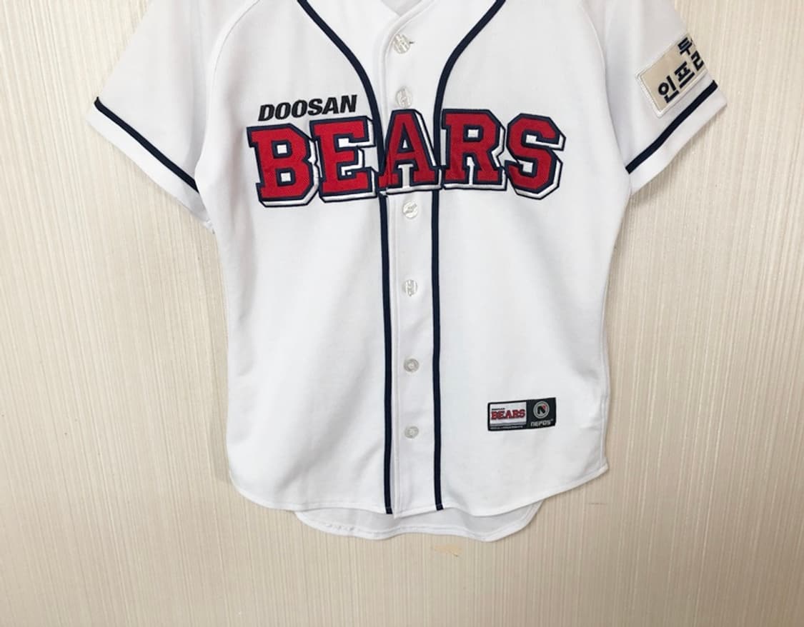 KBO 두산베어스 홈유니폼/져지 11호(85) 상품이미지3