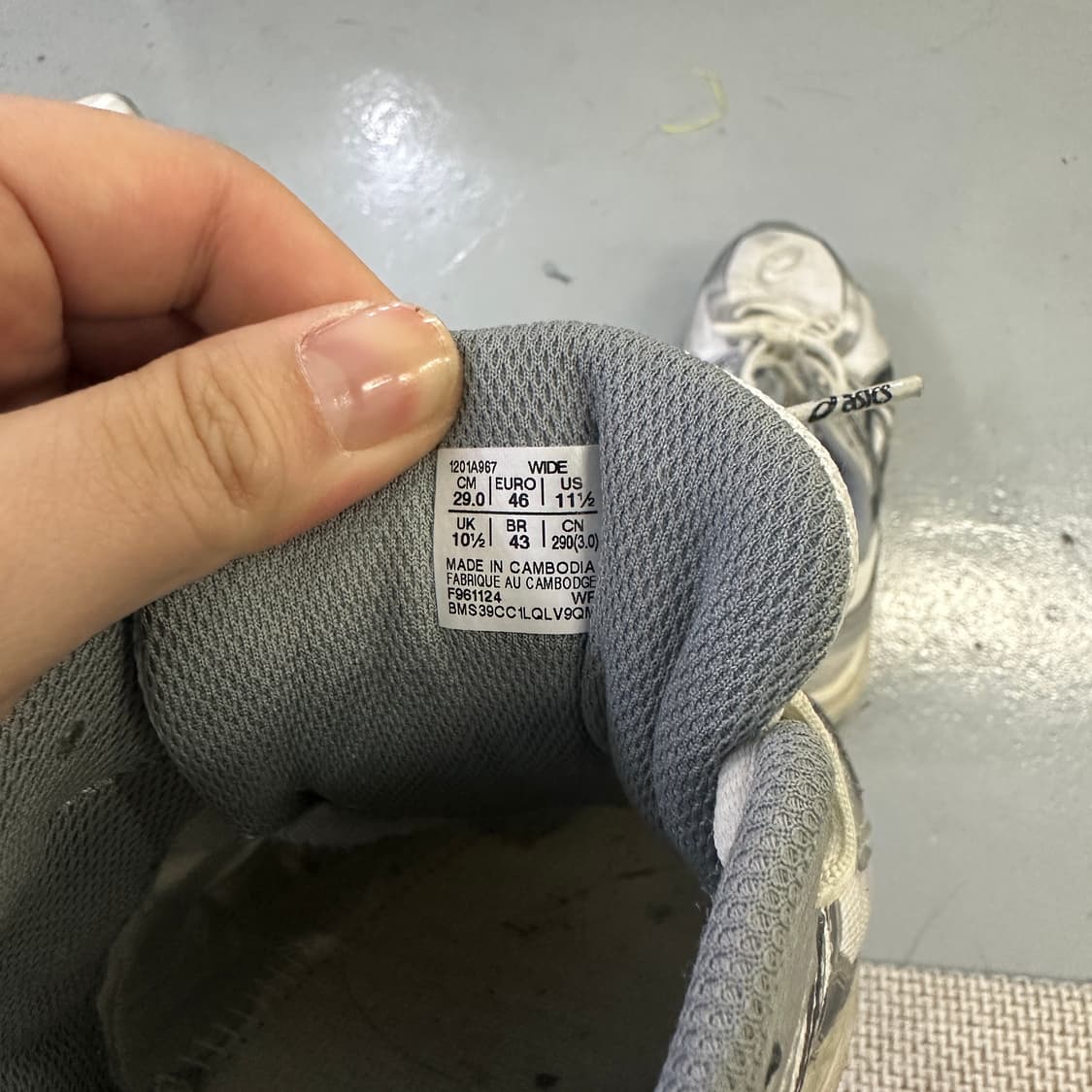 290 아식스 조그 100 s 0406D 상품이미지4